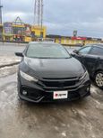  Honda Civic 2017 , 1400000 , 