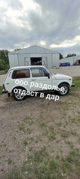  3   4x4 2121  1986 , 50000 , 