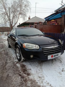  Chrysler Sebring 2003 , 500000 , 