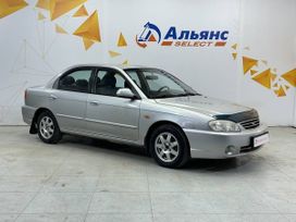  Kia Spectra 2006 , 265000 , 