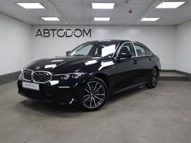 BMW 3-Series 2023 , 7040000 , 