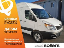    Atlant 2025 , 3114000 , 