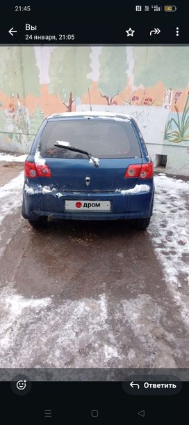 ������� FAW Vita 2007 ����, 50000 ������, ������
