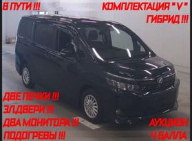    Toyota Voxy 2014 , 1470000 , 