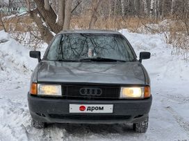  Audi 80 1987 , 132000 , 