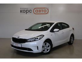  Kia Cerato 2017 , 930000 , 
