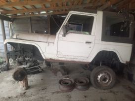 SUV   Asia Rocsta 1991 , 300000 , 