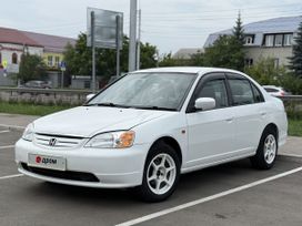  Honda Civic Ferio 2003 , 480000 , 