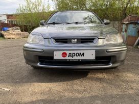  Civic, 1999