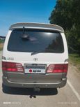    Toyota Grand Hiace 1999 , 1100000 , 