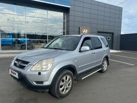 SUV   Honda CR-V 2004 , 495000 , 