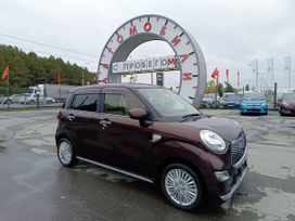  Daihatsu Cast 2017 , 1199000 , 