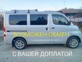    Toyota Town Ace 2009 , 760000 , 