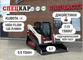 - Lonking CDM315T 2025 , 5977366 , 