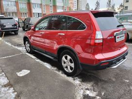 SUV   Honda CR-V 2008 , 1125000 , 