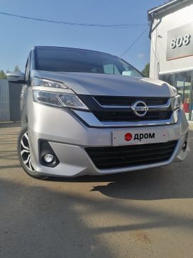    Nissan Serena 2017 , 2110000 , 