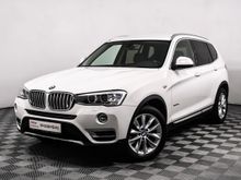  X3, 2015