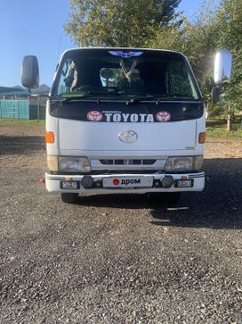   Toyota ToyoAce 1996 , 1350000 , 