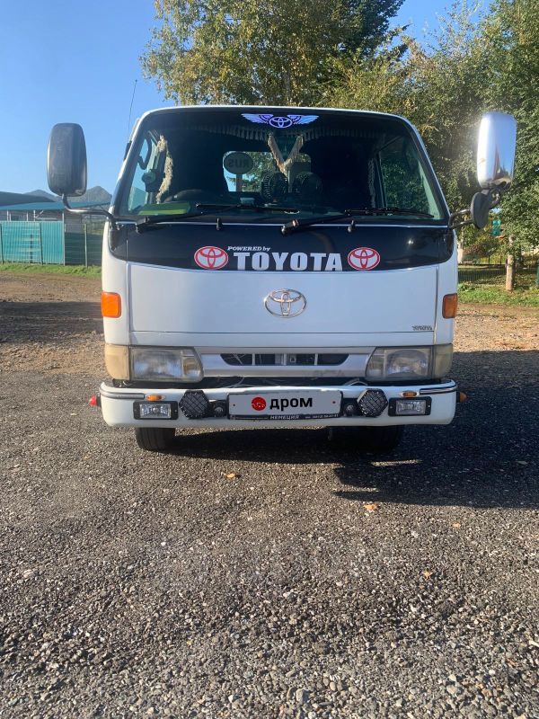  Toyota ToyoAce 1996 , 1350000 , 