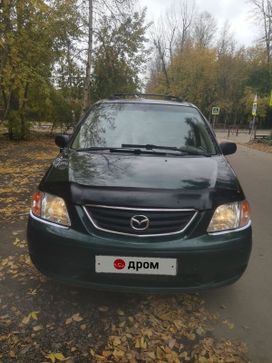    Mazda MPV 2000 , 450000 , 