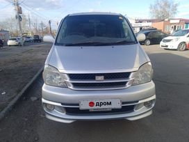    Toyota Touring Hiace 2001 , 870000 , 