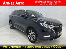 SUV   Oshan X7 2020 , 1500000 , 