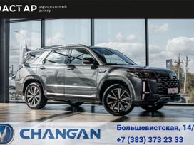 SUV   Changan CS95 2024 , 4609900 , 