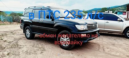 SUV   Toyota Land Cruiser 2005 , 2400000 , 
