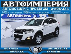 SUV   Chevrolet Captiva 2015 , 1188000 , 
