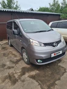  NV200, 2018
