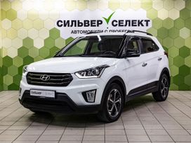 SUV   Hyundai Creta 2020 , 2000000 , 