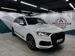 Audi Q7, 2023
