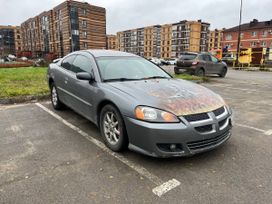  Chrysler Sebring 2002 , 300000 , 