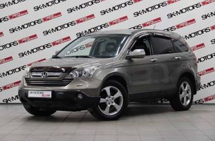 SUV   Honda CR-V 2008 , 1330000 , 