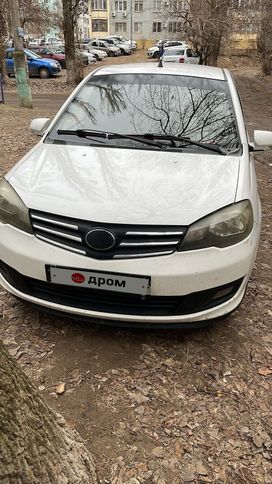  FAW V5 2014 , 550000 , 