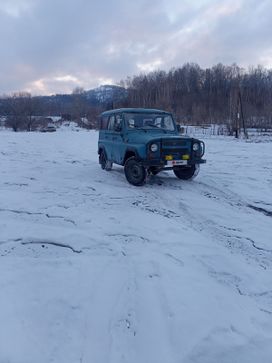 SUV    3151 1998 , 390000 , -
