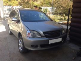    Toyota Nadia 1999 , 175000 , 