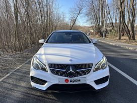  Mercedes-Benz E-Class 2013 , 1850000 , 