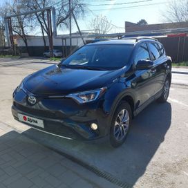 SUV   Toyota RAV4 2017 , 2300000 , 