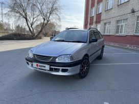  Toyota Caldina 1998 , 500000 , 