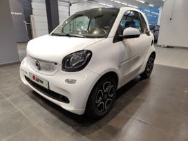  Fortwo 2018