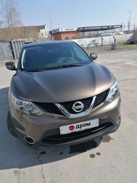 SUV   Nissan Qashqai 2014 , 1500000 , 