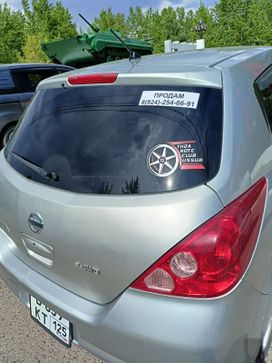  Nissan Tiida 2005 , 530000 , 
