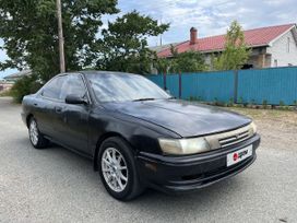  Toyota Vista 1990 , 145000 , 