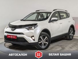 SUV   Toyota RAV4 2016 , 2189500 , 