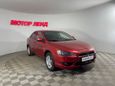  Mitsubishi Lancer 2008 , 650000 , 