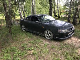  Toyota Corolla Levin 1995 , 480000 , 