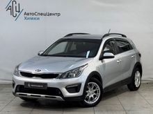  Rio X (X-Line)