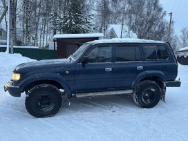 SUV   Toyota Land Cruiser 1992 , 820000 , 