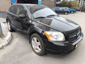  Dodge Caliber 2008